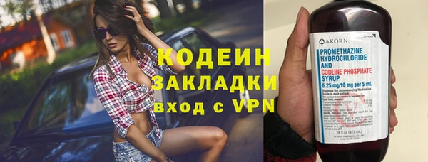 а пвп мука Баксан