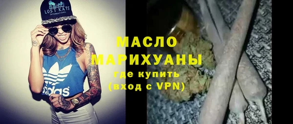 винт Балахна