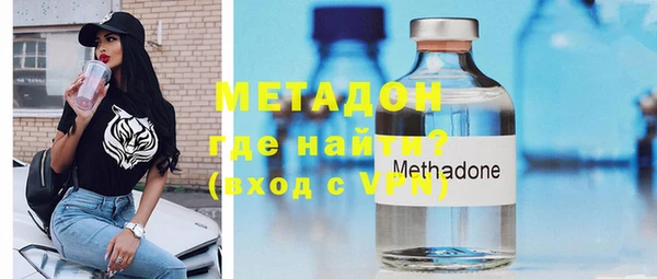 винт Балахна