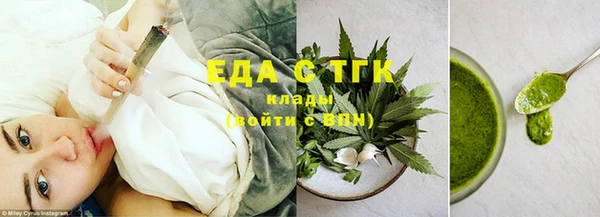 а пвп мука Баксан