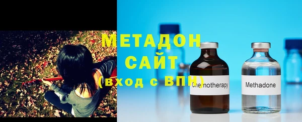 винт Балахна