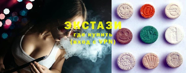 винт Балахна