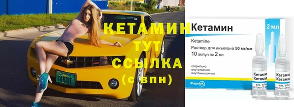 винт Балахна