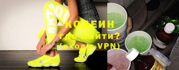а пвп мука Баксан