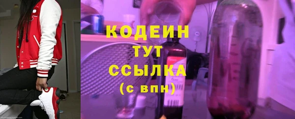 а пвп мука Баксан
