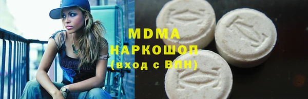 а пвп мука Баксан