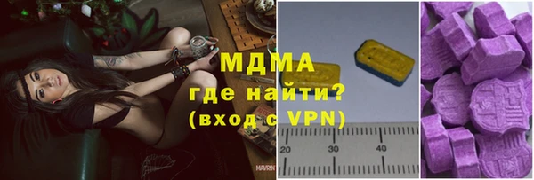 винт Балахна
