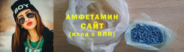 а пвп мука Баксан