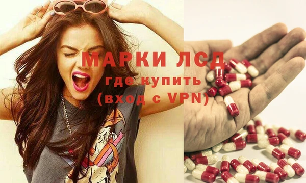 а пвп мука Баксан
