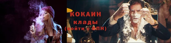 а пвп мука Баксан