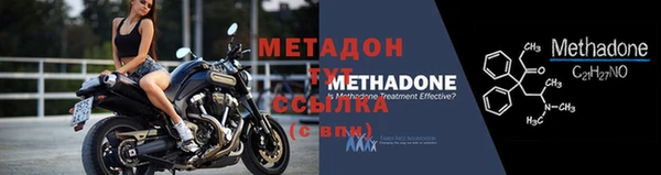 винт Балахна