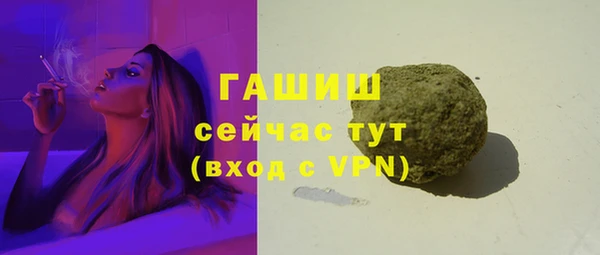 а пвп мука Баксан