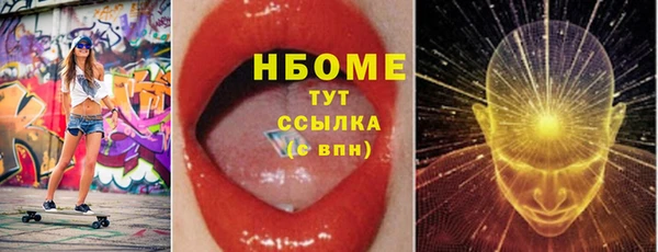 а пвп мука Баксан