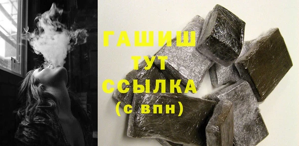 винт Балахна