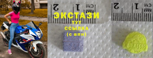 а пвп мука Баксан