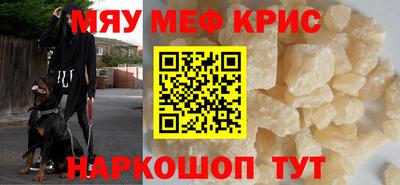 хмурый Северобайкальск