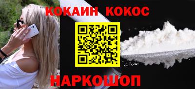 амфетамин Рязань