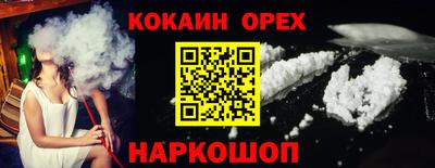 амфетамин Рязань
