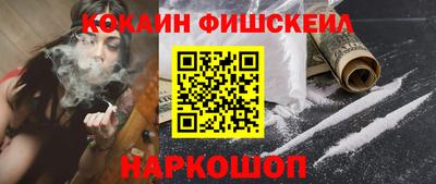 амфетамин Рязань
