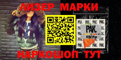 амфетамин Рязань