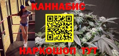 амфетамин Рязань