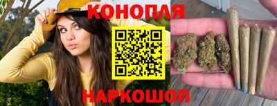 амфетамин Рязань