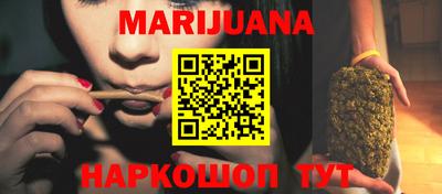 мефедрон VHQ Рузаевка