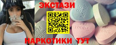 хмурый Северобайкальск