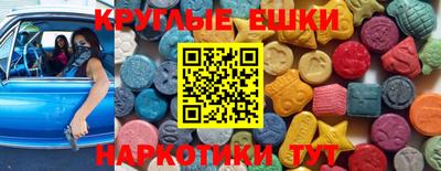 амфетамин Рязань