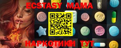 хмурый Северобайкальск