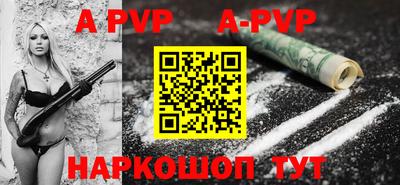 jwh Свободный