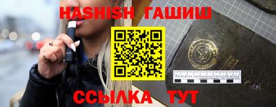 jwh Свободный