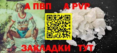 хмурый Северобайкальск