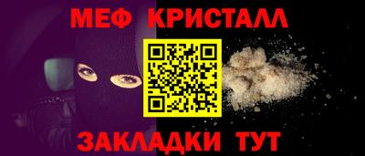 амфетамин Рязань