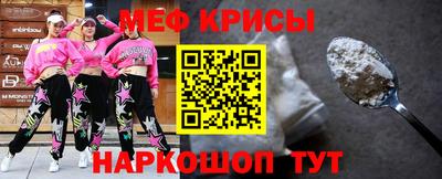 амфетамин Рязань